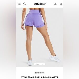 GymShark Seamless 2-1 Shorts
